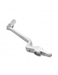 Brake Pedal SUZUKI GSR 600 2