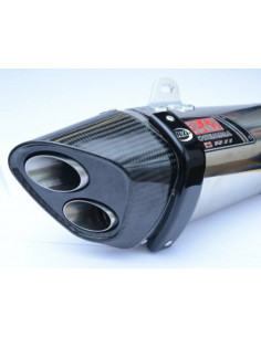 Protection de silencieux R&G RACING pour Yoshimura R11